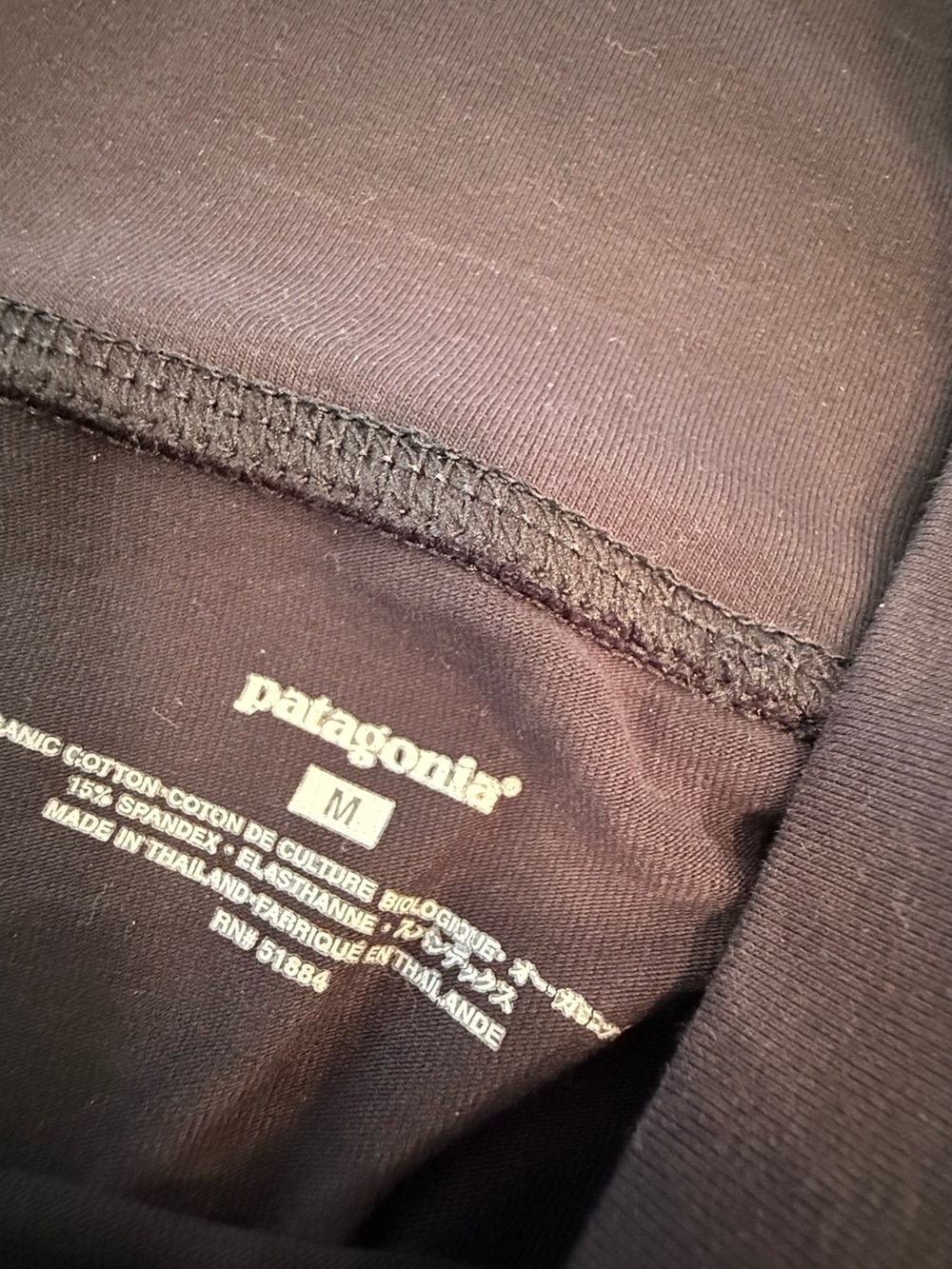 Patagonia Black women Wide-Leg Active Leggings - Picture 5 of 10